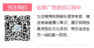 关于实施患者实名制就诊的通知