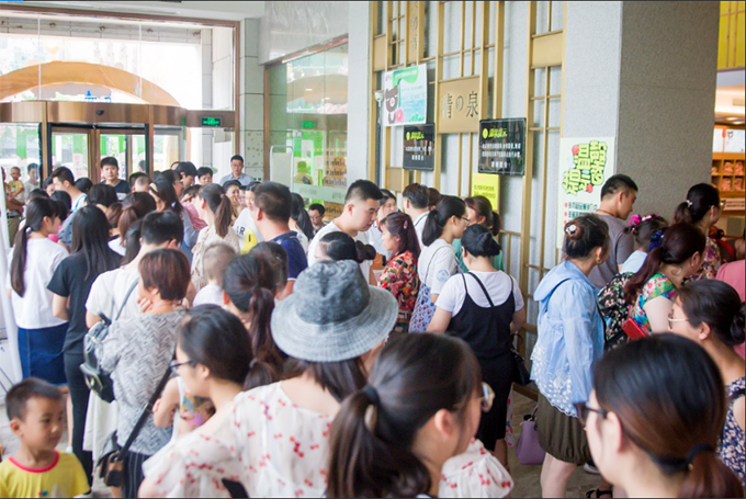 美食+讲座+礼品=广慈医院馈赠孕妈妈的夏日清凉之旅！